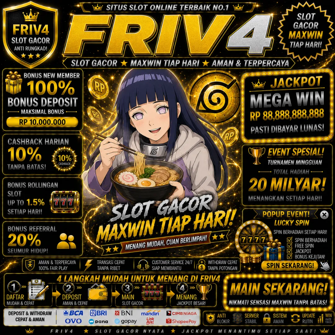 FRIV4Banner